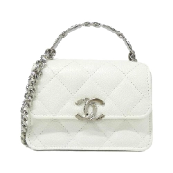 Túi xách Chanel AP2758 - Hàng hiệu Chính hãng