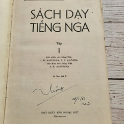 Sách dạy tiếng Nga, in tại Nga  320084