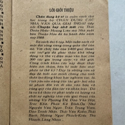 Chân dung kẻ sĩ (giai thoại) — 1988s 498381