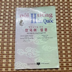 Nói tiếng Hàn Quốc còn tốt