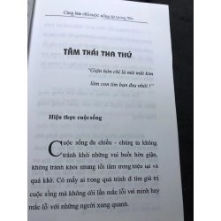 Tâm thái Bí quyết hạnh phúc và thành công viên mãn 2012 mới 80% ố bẩn nhẹ Đỗ Văn Dũng HPB0407 KỸ NĂNG 178914