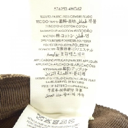 Mũ GUCCI - Hàng hiệu Chính hãng 906201