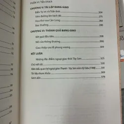 THANH VIỆT NGHỊ HÒA - NGUYỄN DUY CHÍNH 719076