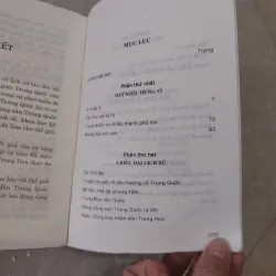 Sách: Trung Quốc xưa và nay - Tác giả: Lê Giảng 707847