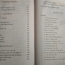 NGUYỄN DU CUỘC ĐỜI & TÁC PHẨM - NGUYỄN THẠCH GIANG, TRƯƠNG CHÍNH 762453