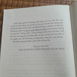 KHÔNG SỬ DỤNG NHỰA 933264