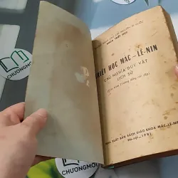 [XƯA] Triết Học Mác - Lênin: Chủ Nghĩa Duy Vật Lịch Sử (1981) 776067