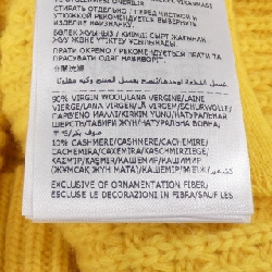 MONCLER J20919C00007 M4281 Áo len - Hàng hiệu Chính hãng 889647