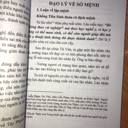 Liễu Phàm Tứ Huấn  547911