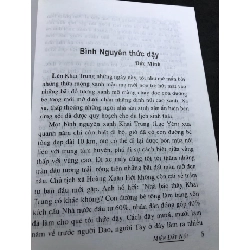Miền đất núi 2007 mới 70% bút ký phóng sự ố bẩn nhẹ HPB0906 SÁCH VĂN HỌC 915361