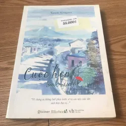 Cuộc hẹn bình minh - Yasushi Kitagawa 415239