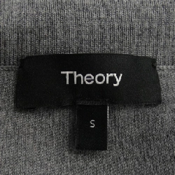 Thương hiệu theory váy 654701