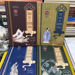 Cổ học tinh hoa 335940