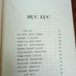 HÀ TIÊN THẬP CẢNH VÀ ĐƯỜNG VÀO HÀ TIÊN 704012