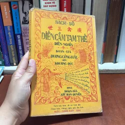 II Sách Số: Diễn Cầm Tam Thế Diễn Nghĩa (Bản In Kéo Lụa) - Dương Công Hầu - Đuốc Sáng 788720
