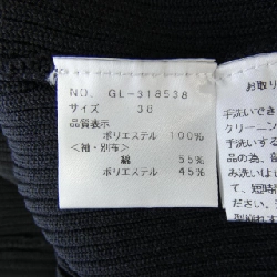 Đầm M'S GRACY - Hàng hiệu Authentic 815371