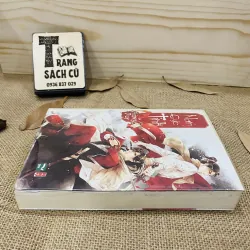 NAM CỰC TINH CÓ BOOKMARK 754664