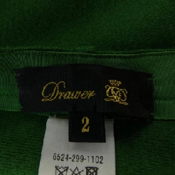 【Khuyến mãi】Chân váy DRAWER 653895