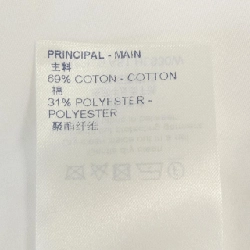 Áo sơ mi ngắn tay LOUIS VUITTON - Hàng hiệu Authentic 885163