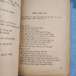 Chị tâm bến cốc | chèo | tào mạt | 1976 1002031