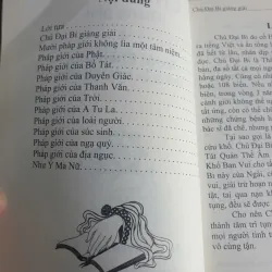 Sách Chú Đại Bi Giảng Giải và Mười Pháp Giới Không Lìa Một Tâm Niệm - Thích Minh Định mới 643055
