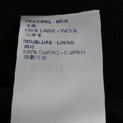 Louis Vuitton LOUIS VUITTON Áo khoác NBA cổ điển HLC05WDH8 - Hàng hiệu Chính hãng 887920