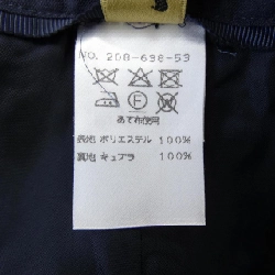 YUKIKO HANAI Suit - Hàng hiệu Authentic 827807