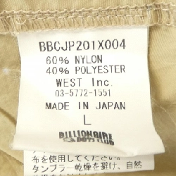 Áo khoác BILLONRIRE BOYS CLUB - Hàng hiệu Authentic 883904