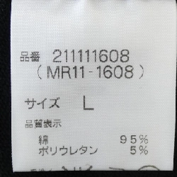 Áo khoác RAGS MCGREGOR - Hàng hiệu Authentic 884869