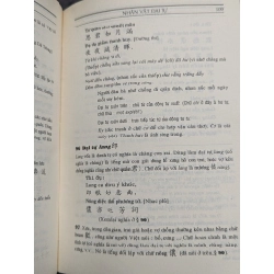 VĂN PHÁP CHỮ HÁN CỔ HÁN VĂN - PHẠM TẤT ĐẮC 271188