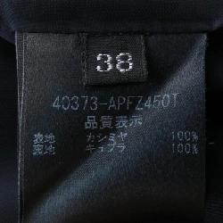 【Mã giảm giá】Quần short FOXEY 653448