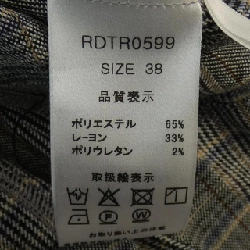 RADIATE RDTR0599 Quần - Hàng hiệu Authentic 808632