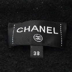 【Mã giảm giá】Áo khoác không cổ CHANEL 638197
