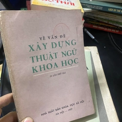 Sách Về vấn đề Xây dựng thuật ngữ khoa học