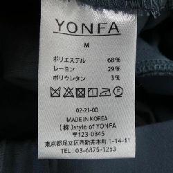 【Mã giảm giá】Quần YONFA 654871