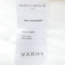 【Mã giảm giá】Maison Kitsune MAISON KITSUNE Jeans 656006