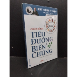 Chữa bệnh tiểu đường và biến chứng mới 100% HCM1209 Đỗ Đức Ngọc SỨC KHỎE - THỂ THAO