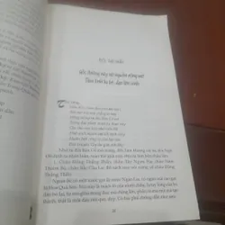 TÂY DU KÝ, tập 1 (trọn bộ 3 tập) 720451