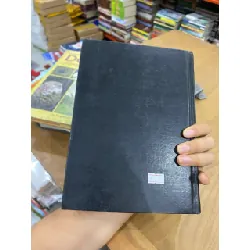 English Literature - Edward J. Gordon 553262