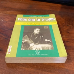 PHÚC ÔNG TỰ TRUYỆN, HỒI KÝ CỦA FUKUZA UYKICHI - NGƯỜI ĐI TIÊN PHONG CUỘC MINH TRỊ DUY TÂN 470364