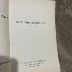 Bức thư không gởi - Song ngữ Nga Việt - НЕОТПРАВЛЕННОЕ ПИСЬМЕ Рассказы 716918