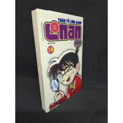 Thám tử lừng danh Conan bộ đặc biệt tập 14 mới 80% 2018 HCM0207 Oreka-Blogmeo 35056