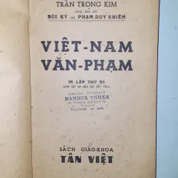 Việt Nam Văn Phạm - Trần Trọng Kim 1045071