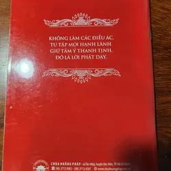 Kinh vu lan và báo hiếu 727001