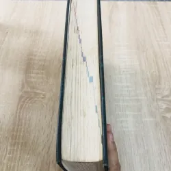 THE MACMILLAN VISUAL DICTIONARY 968636