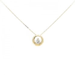 K18YG Dây chuyền kim cương 0.29CT - Hàng hiệu Chính hãng