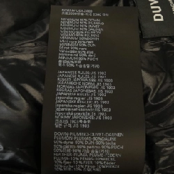 Áo khoác lông vũ DUVETICA SORA 631580