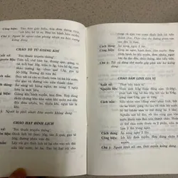 Cháo thuốc gia đình 730779