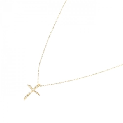 K18YG Nhẫn Đính Hôn Kim Cương - Hàng hiệu Chính hãng 863000