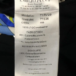 Váy EMILIO PUCCI 71RV20 648384